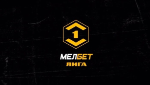 Чайка — Черноморец (23.03.2025)